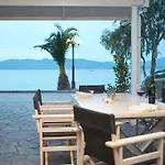 Appart hôtel Ammos Glífa